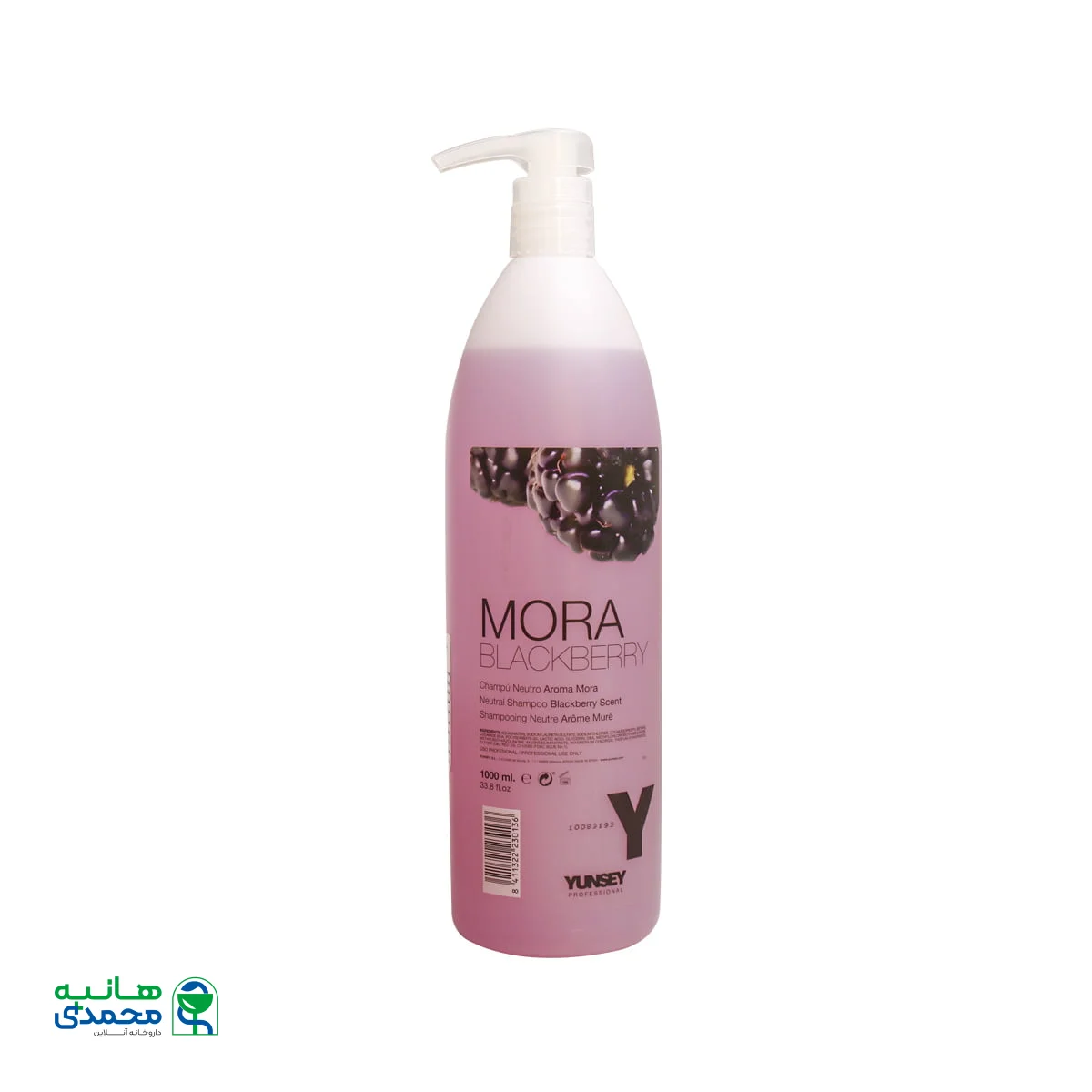 شامپو تقویت کننده مو مورا یانسی حاوی عصاره شاه توت 1000 میلی لیتر
