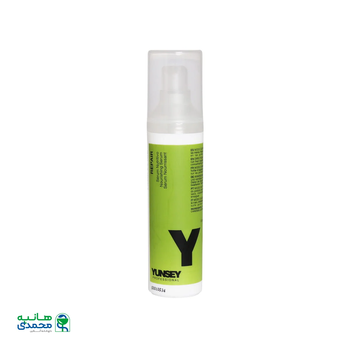 سرم مغذی و ترمیم کننده مو یانسی