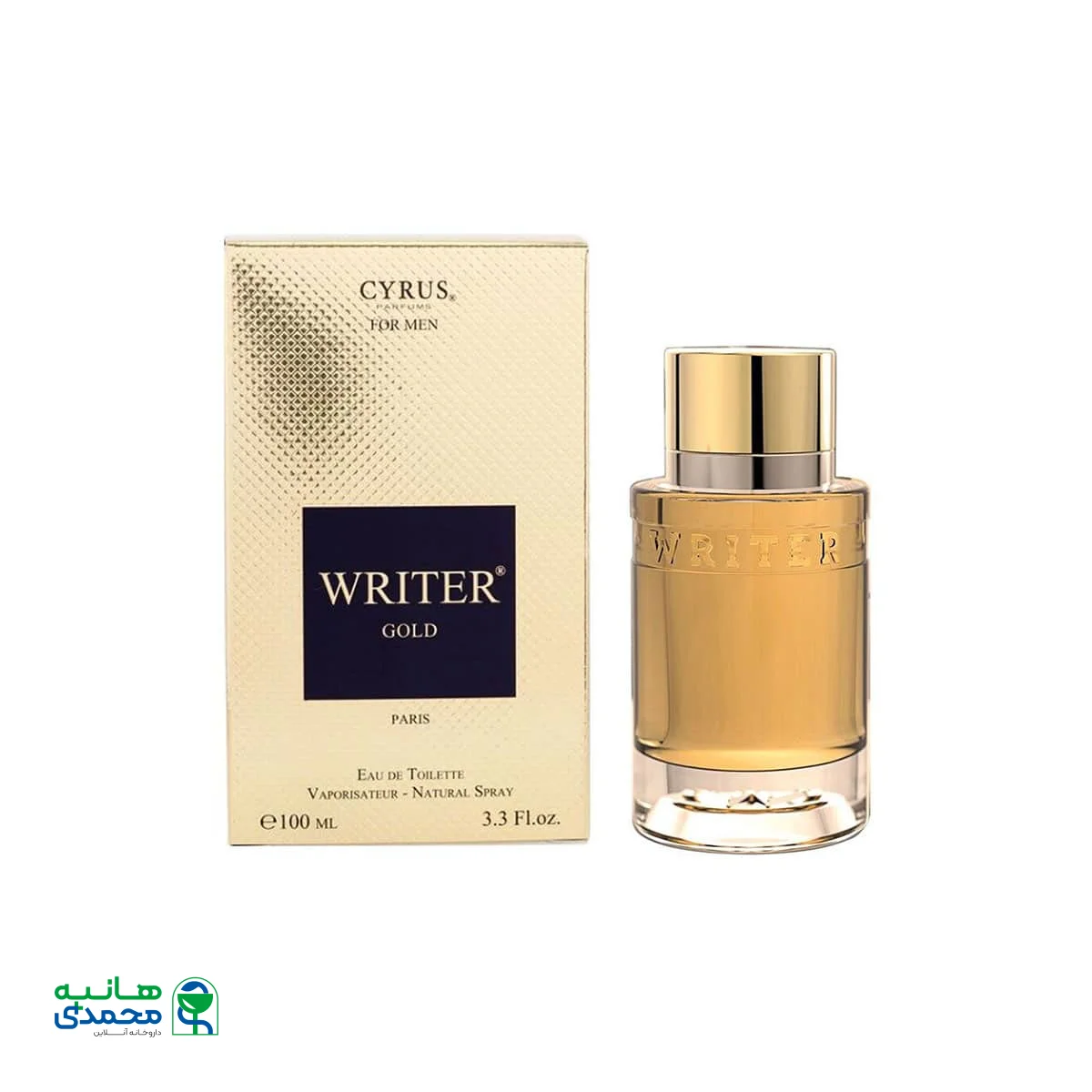 ادو تویلت مردانه رایتر گلد ایو دو سیستل 100 میلی لیتر