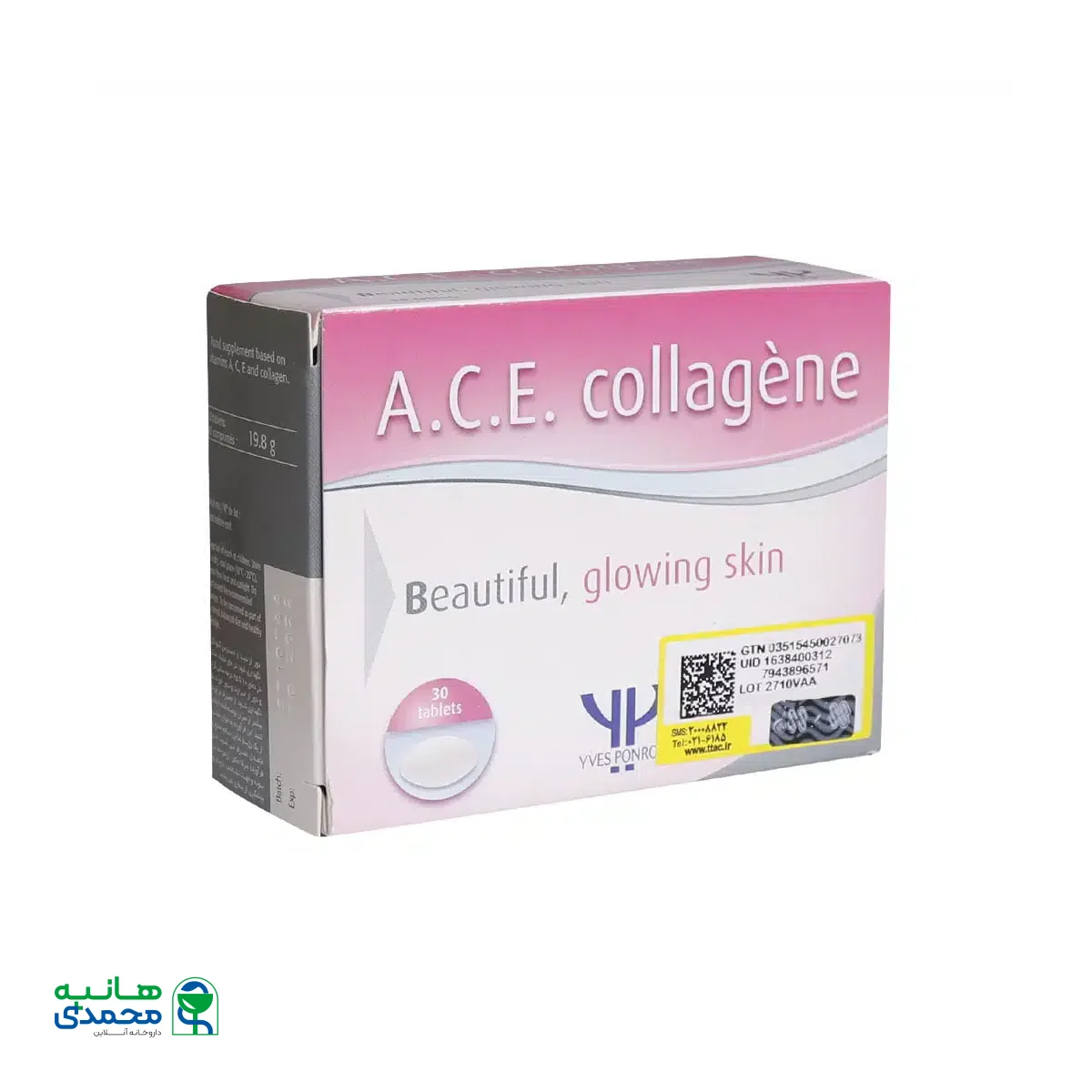 قرص ای سی ایی کلاژن ایوپونروی 30 عدد