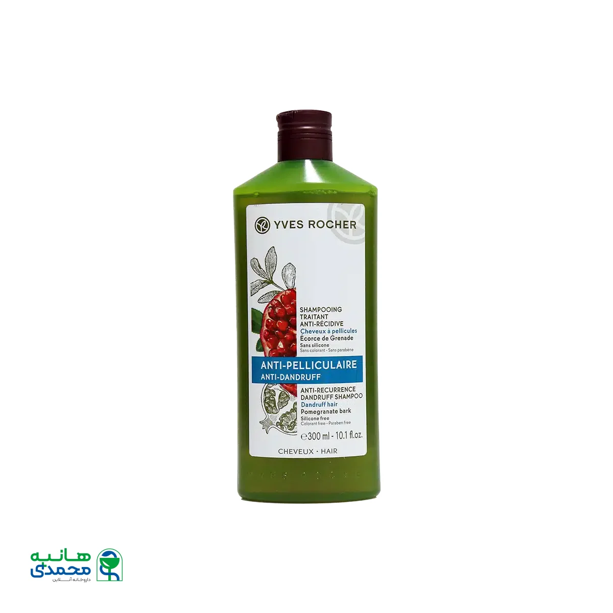 شامپو ضد شوره ایوروشه ۳۰۰ میلی لیتر