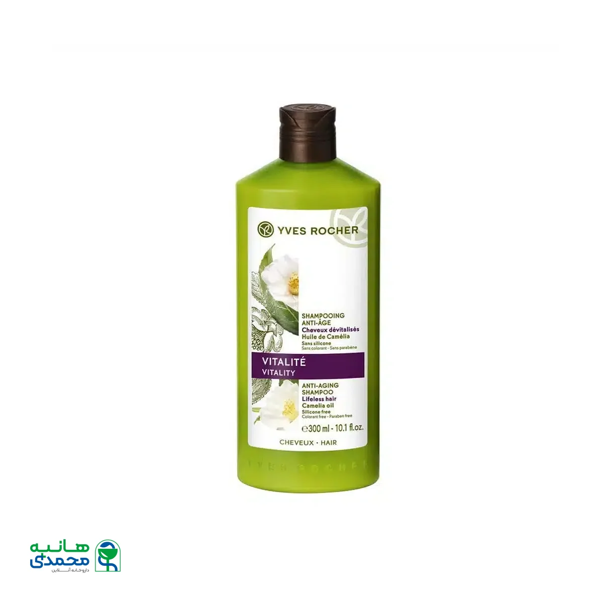 شامپو احیاء کننده ویتالیتی ایوروشه 300 میلی لیتر