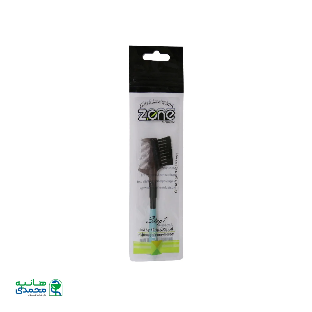 برس و شانه ابرو زد وان