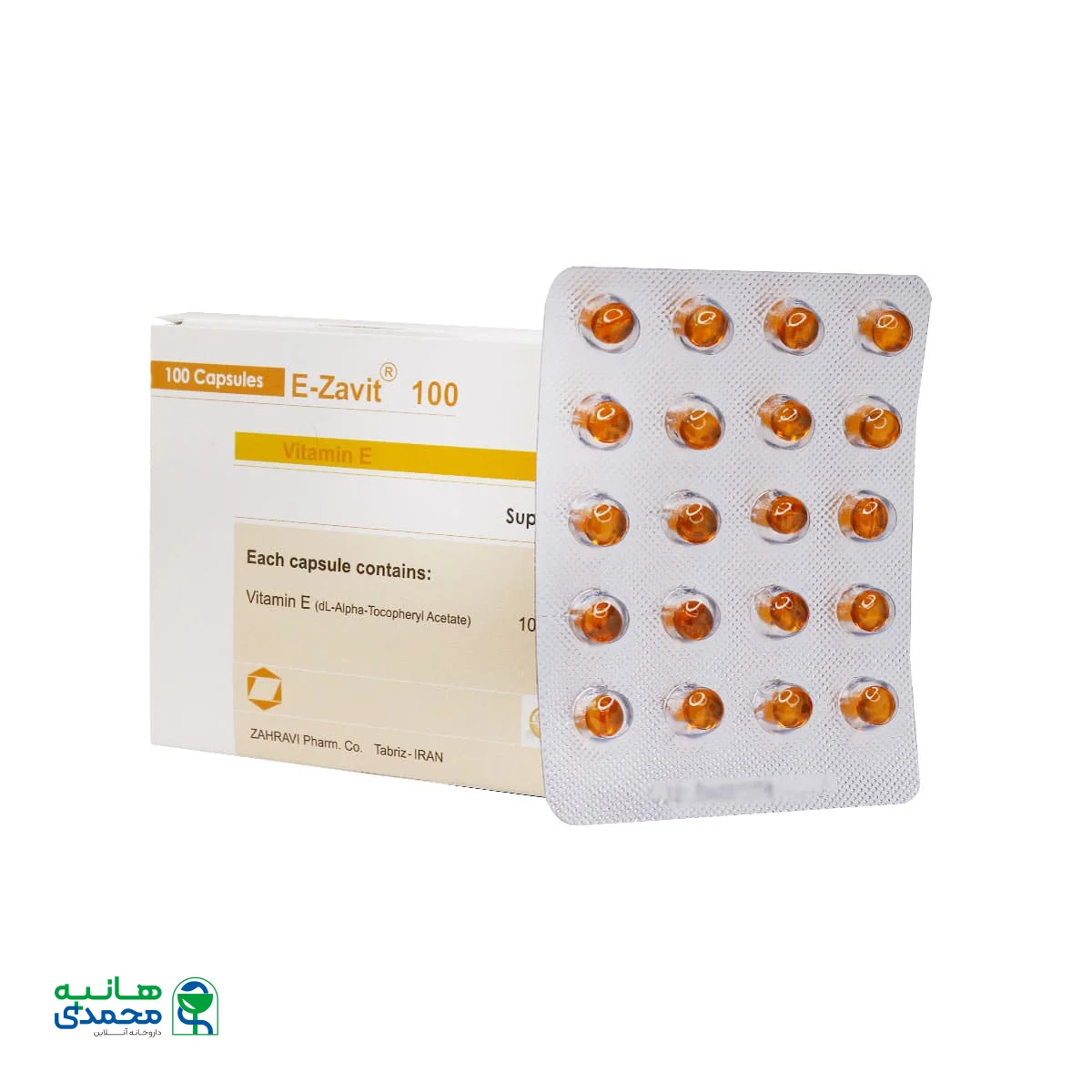 کپسول ای زاویت 100 زهراوی