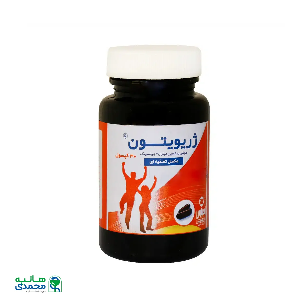 کپسول ژریویتون زهراوی 30 عدد
