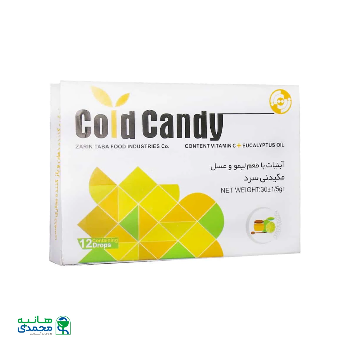 آبنبات سرد مکیدنی کندی کلد زرین تابا