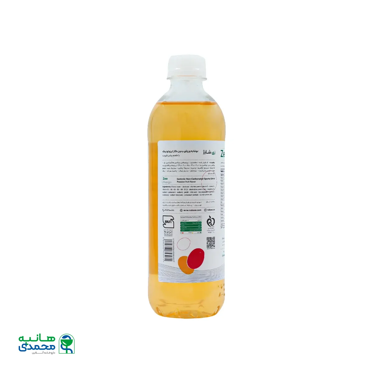 نوشیدنی ایزوتونیک ورزشی زی شارژ
