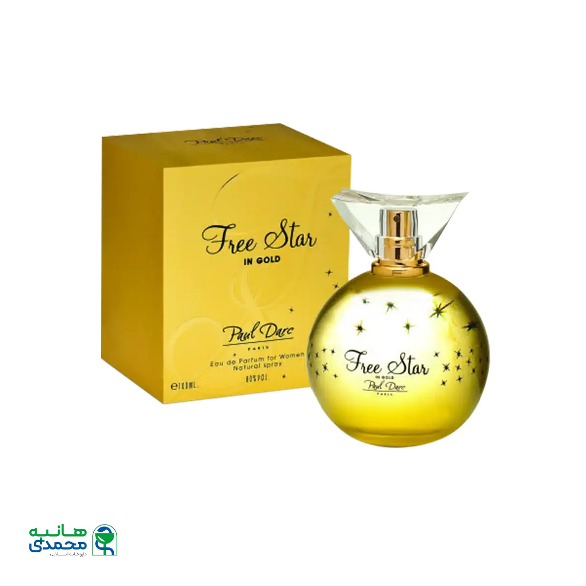 عطر زنانه فری استار این گلد پاول دارک زنیت ۱۰۰ میلی لیتر