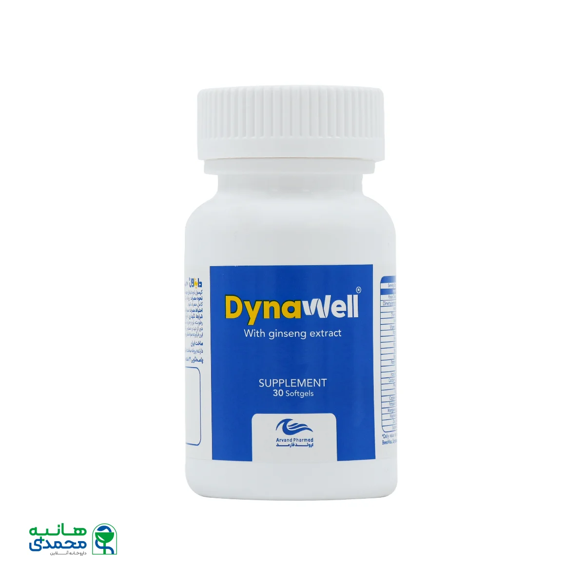 قیمت کپسول دایناول زیست اروند فارمد