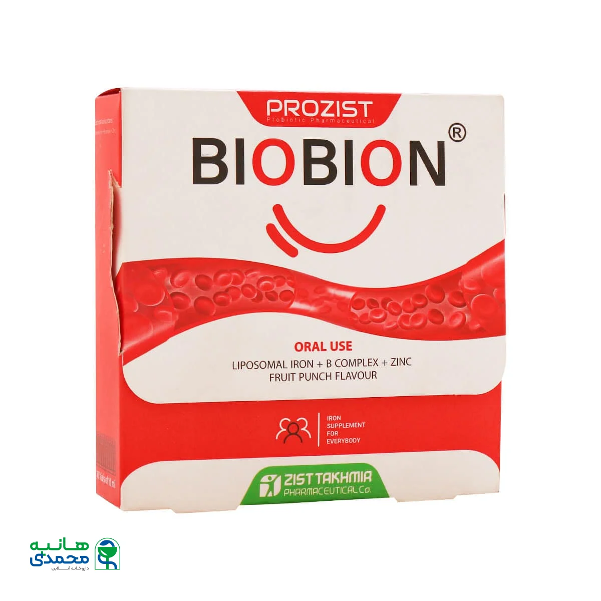 ویال خوراکی بایوبیون زیست تخمیر