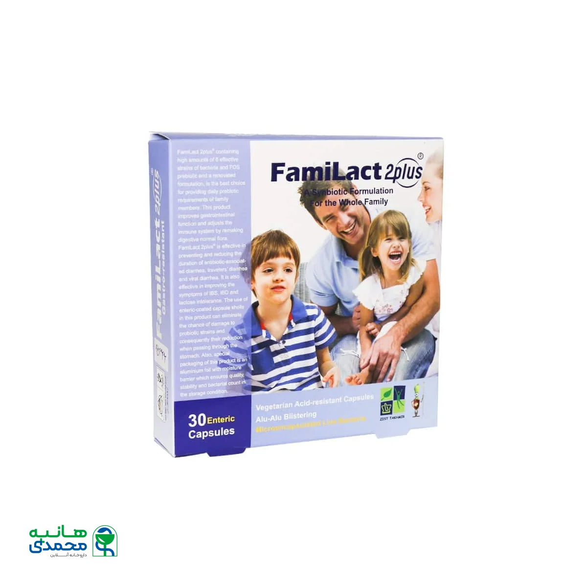 قرص فمی لاکت توپلاس زیست تخمیر