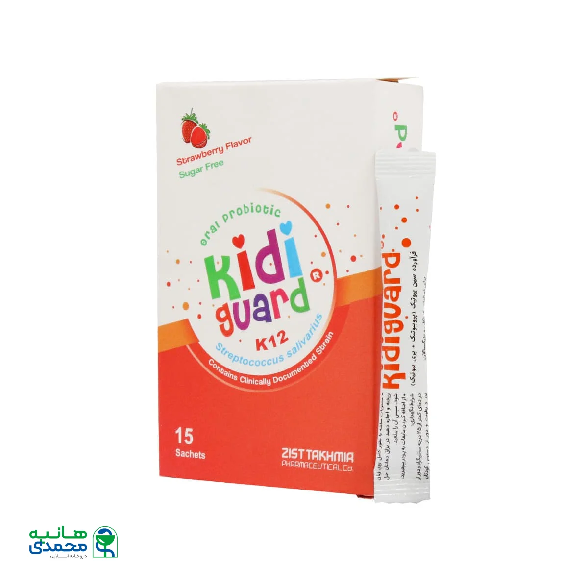 ساشه کیدی گارد زیست تخمیر 15 عدد
