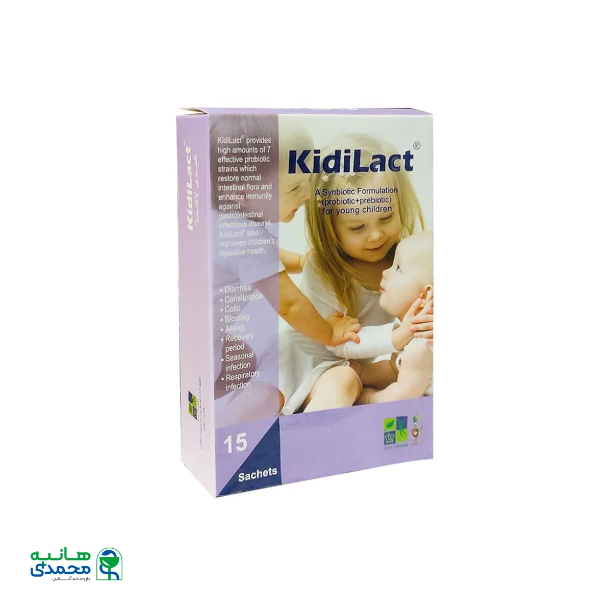 کیدی لاکت زیست تخمیر