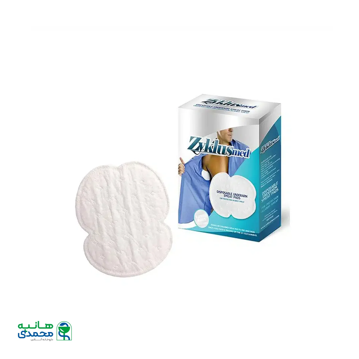 پد عرق گیر مردانه زیکلاس مد 20 عددی